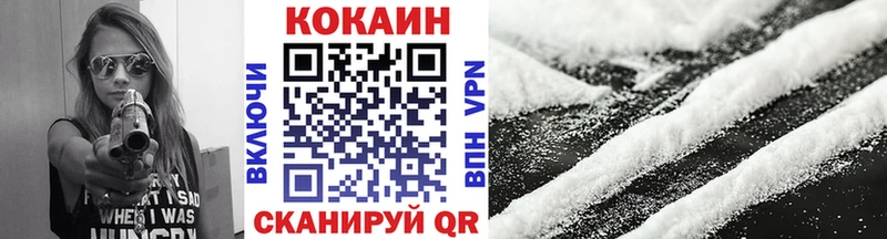 Какие есть наркотики Будённовск Амфетамин Галлюциногенные грибы ГАШИШ Мефедрон