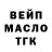 БУТИРАТ оксибутират Krystof Horak