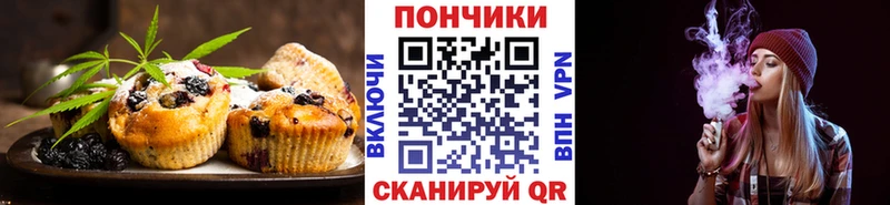 Canna-Cookies марихуана  кракен ссылки  Будённовск 