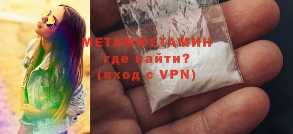 mdpv Беломорск
