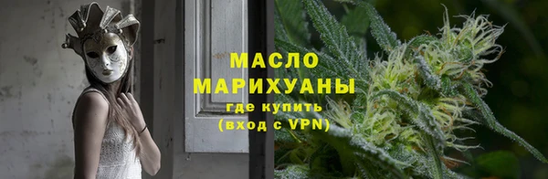 таблы Белоозёрский