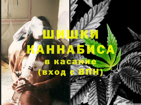 таблы Белоозёрский
