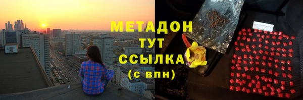 таблы Белоозёрский