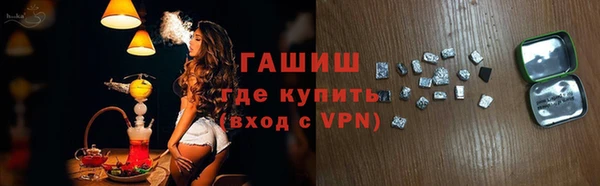 таблы Белоозёрский