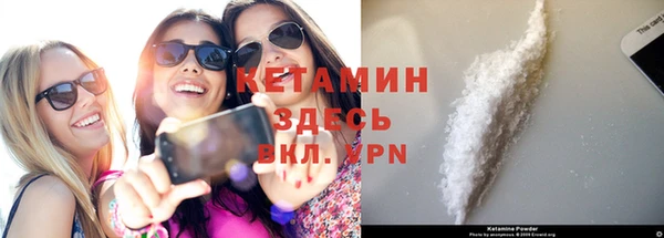 таблы Белоозёрский