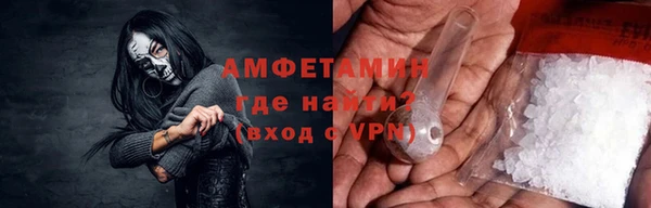 таблы Белоозёрский
