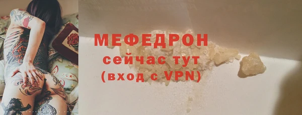 гашишное масло Белокуриха
