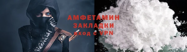 mdpv Беломорск