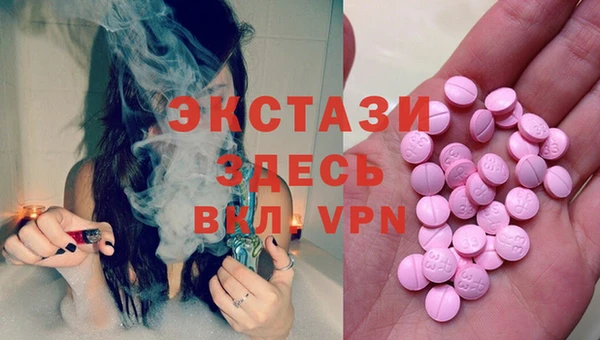 mdpv Беломорск