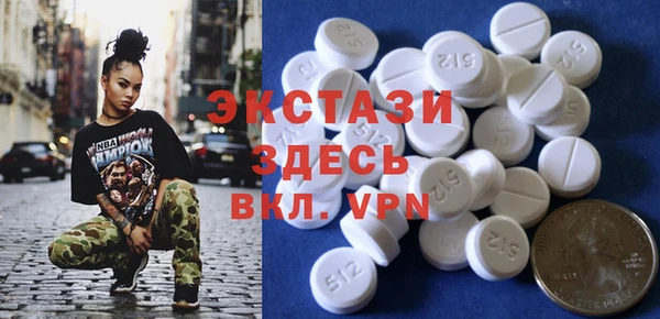 mdpv Беломорск
