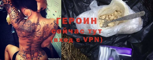 mdpv Беломорск