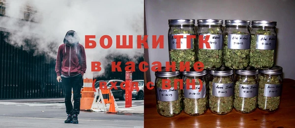 таблы Белоозёрский