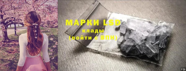 таблы Белоозёрский