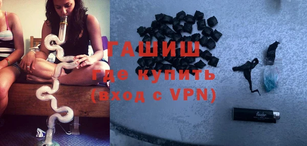 mdpv Беломорск