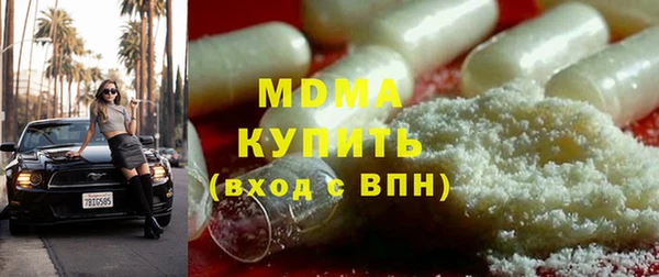 таблы Белоозёрский