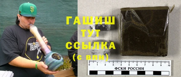 mdpv Беломорск