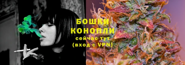mdpv Беломорск