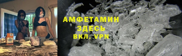 mdpv Беломорск