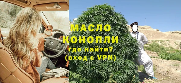 mdpv Беломорск