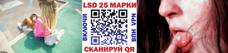 ссылка на мегу как войти  Будённовск  Марки NBOMe 1,8мг  сколько стоит 